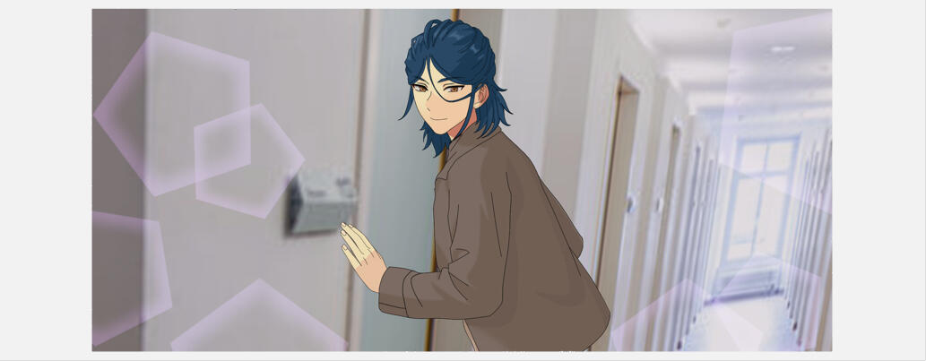 Kanae Past